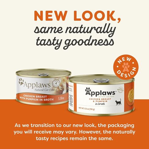 Applaws Natural Wet Cat Food in Broth, Limited Ingredient Canned Wet Cat Food, No Additives, Made with Natural Ingredients, Mackerel & Sardine in Broth (24 x 5.5oz Cans) in Saudi Arabia
