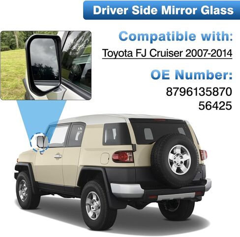 استبدال زجاج المرآة الجانبية للركاب من TOP-MAX لسيارة Toyota FJ Cruiser 2007 2008 2009 2010 2011 2012 2013 2014، زجاج مرآة محدبة للرؤية الخلفية اليسرى مع استبدال لوحة داعمة #8793135A00 in Kuwait