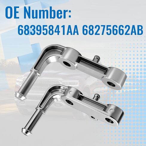 مجموعة دعم كاتم صوت العادم - متوافقة مع 2019-2025 Ram 1500 - الجانب الأيسر والأيمن - تحل محل 68395841AA و68275662AB - سبائك الألومنيوم شديدة التحمل in Saudi Arabia