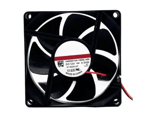 HA80251V4-1000C-A99 8025 8 سم 12 فولت سرعة منخفضة 2000 دورة في الدقيقة مروحة تبريد مدمجة in Saudi Arabia