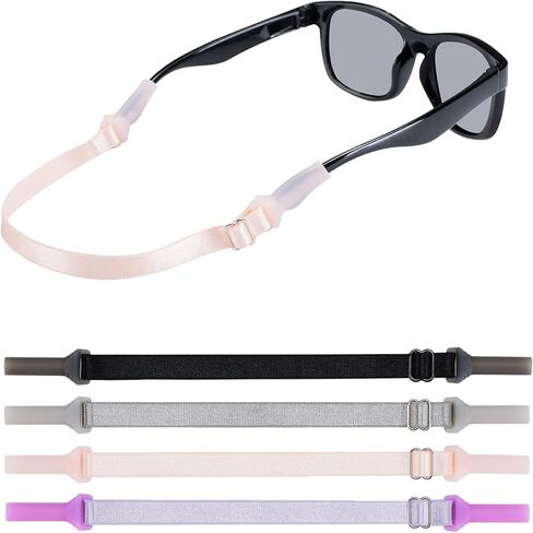 Kids Glasses Straps(6.5-10inch)-Adjustable Glasses Strap Sports Sunglasses Eyeglasses Holder Straps for Toddler and Kids-Eyewear Retainers for boys and girls age 3-12 years (4pcs Black) in Kuwait
