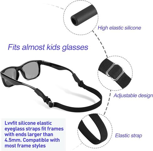 Kids Glasses Straps(6.5-10inch)-Adjustable Glasses Strap Sports Sunglasses Eyeglasses Holder Straps for Toddler and Kids-Eyewear Retainers for boys and girls age 3-12 years (4pcs Black) in Kuwait