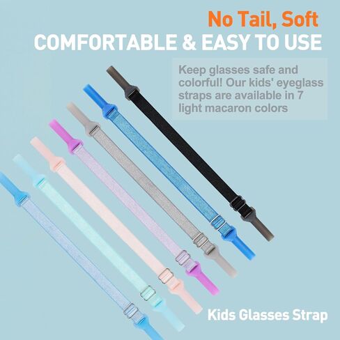 Kids Glasses Straps(6.5-10inch)-Adjustable Glasses Strap Sports Sunglasses Eyeglasses Holder Straps for Toddler and Kids-Eyewear Retainers for boys and girls age 3-12 years (4pcs Black) in Kuwait
