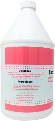 شامبو طبيعي مرطب للكلاب بجوز الهند والبابايا مع مضخة، 17 أونصة in Kuwait