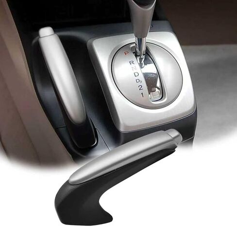 غطاء مقبض فرامل اليد متوافق مع Honda Civic 2006-2011 47115-SNA-A82Z مقبض فرامل الطوارئ باللون الفضي in Kuwait