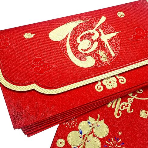 40 Pack Vietnamese New Year Red Envelopes (Li Xi/Hong Bao) for Money, Lunar New Year Cash Gift Envelopes, 40 Traditional Designs, 6.37 x 3.54 Inches in Saudi Arabia