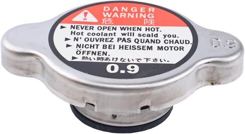 غطاء المبرد JZGRDN 45113GA022 45113GA021 متوافق مع سوبارو أوتباك وليجاسي 93-99 فورستر 98-99 in Kuwait
