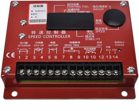 DK2010 generator set engine speed control switch variable speed control ADC175 12V 24V(ADC175A,24V) in Saudi Arabia