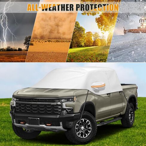Car Cover for Full-Size Truck Crew Cab, Truck Cab Cooler Sunshade Roof Cover Compatible with Ford F-150, Chevy Silverado, Dodge Ram, GMC Sierra, Toyota Tundra, Nissan Titan, Gray in Saudi Arabia