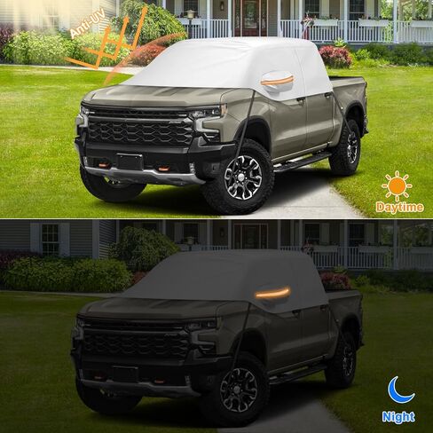 Car Cover for Full-Size Truck Crew Cab, Truck Cab Cooler Sunshade Roof Cover Compatible with Ford F-150, Chevy Silverado, Dodge Ram, GMC Sierra, Toyota Tundra, Nissan Titan, Gray in Saudi Arabia