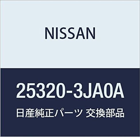 Genuine Nissan Parts - Switch Assy Stop Lamp (25320-3JA0A) in Saudi Arabia