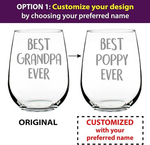 Best Grandpa Ever - Stemless Wine Glass Gift for Grandfathers & Dads - Fun Birthday Glassware - Large Glasses in Saudi Arabia