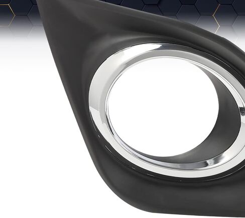 PIT66 Fog Light Covers Compatible with Toyota Camry SE 2012 2013 2014 Driver and Passenger Side Fog Lamp Grille Bezel Cover in Saudi Arabia