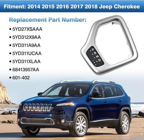 Riloer Shifter Bezel, 1 Pack Auto Transmission Shifter Bezel with Harness Replacement, Compatible with Jeep Cherokee 2014-2018 5YD27LS5AA 5YD271U5AA (Silvery) in Saudi Arabia