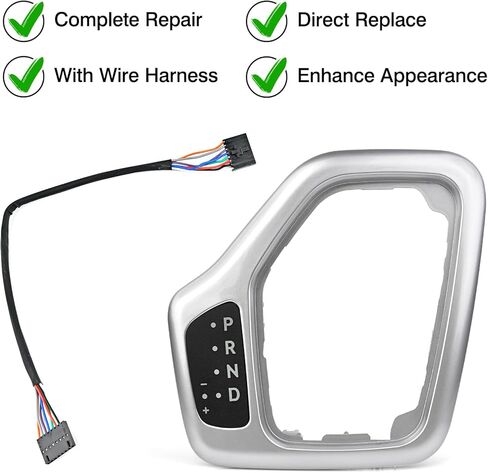 Riloer Shifter Bezel, 1 Pack Auto Transmission Shifter Bezel with Harness Replacement, Compatible with Jeep Cherokee 2014-2018 5YD27LS5AA 5YD271U5AA (Silvery) in Saudi Arabia