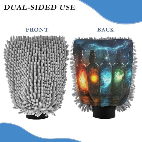 AIXIWAWA Universe Bottles Print Car Wash Mitt Washing Glove Scratch Free Water Absorbent 2 Pack Large in Saudi Arabia