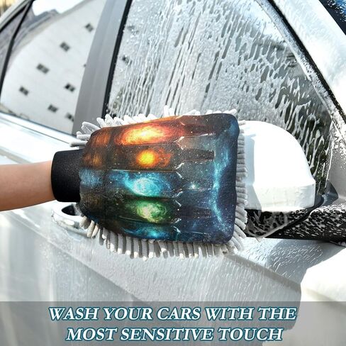 AIXIWAWA Universe Bottles Print Car Wash Mitt Washing Glove Scratch Free Water Absorbent 2 Pack Large in Saudi Arabia