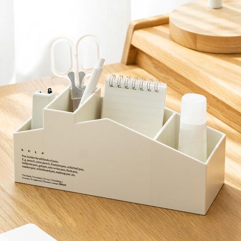 Multi-functional Desktop Storage Box, Finishing Plastic Desktop Organizer for Home and Office, Makeup Brushes, Stationery, Remote Controls, Cosmetic Storage Box (White) in Saudi Arabia