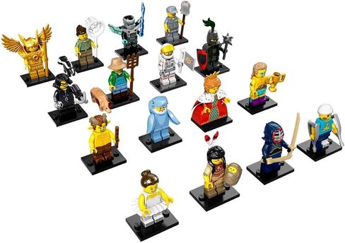 LEGO Series 15 Collectible Minifigure 71011 - Janitor in Saudi Arabia