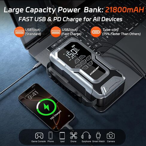 Acmount Car Jump Starter, 5000A Peak Car Battery Jump Starter (All Gas/10.0L Diesel Engine), 12V Portable Car Jump Starter Battery Pack with 3" LCD Display, USB Quick Charge and LED Light in Kuwait