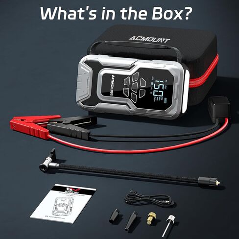 Acmount Car Jump Starter, 5000A Peak Car Battery Jump Starter (All Gas/10.0L Diesel Engine), 12V Portable Car Jump Starter Battery Pack with 3" LCD Display, USB Quick Charge and LED Light in Kuwait