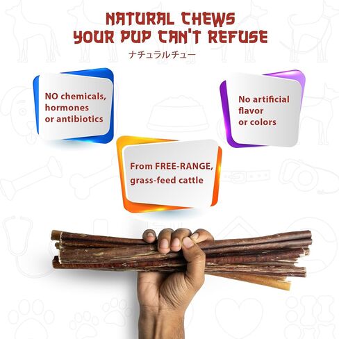 OKINIIRI Bully Sticks for Dogs, 6 inch Premium Best Bully Sticks., 100% Beef Chews, Grass-fed, Grain and Rawhide Free. (6 inch 6 Pieces Bully Sticks) in Saudi Arabia