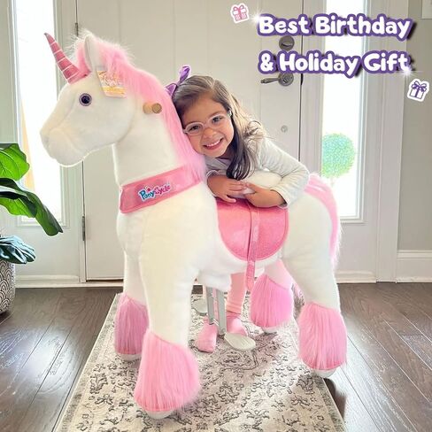 PonyCycle نموذج كلاسيكي أصلي U، لعبة الركوب على حصان وحيد القرن الهزاز للأطفال (مع فرامل / ارتفاع 91.44 سم / مقاس 4 للأعمار من 4 إلى 8 سنوات) ركوب الخيل الميكانيكي من القطيفة على ركوب الخيل ألعاب المهر باللون الأبيض Ux404 in Kuwait