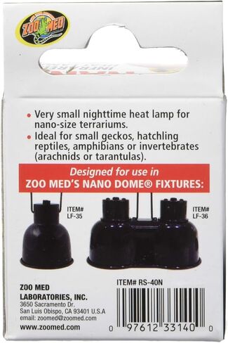 Zoo Med Labs 40W Nano Infrared Heat Lamp in Saudi Arabia