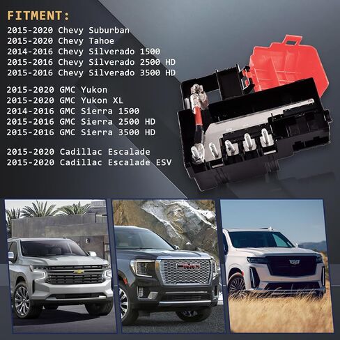Predep Battery Distribution Fuse Block Compatible with 2014-2020 Chevy GMC Cadillac, Fuse Box Battery Terminal with Cover Replace#84354716, 22985570 in Saudi Arabia