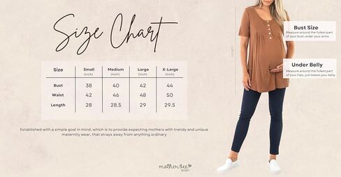 بلوزة للأمهات بأكمام قصيرة و5 أزرار من Mother Bee in Kuwait