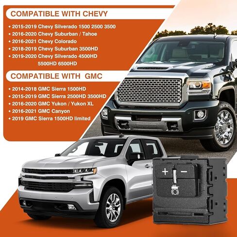 ISINSWIFT 84108373 Trailer Brake Controller Switch Compatible with Chevy Silverado Suburban Tahoe Colorado GMC Canyon Sierra 1500 2500 3500 Yukon Trailer Brake Control Switch 23145874 601226 in Saudi Arabia