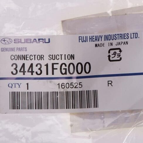 سوبارو 2005-2021 موصل مضخة التوجيه الكهربائية امبريزا WRX STI ليجاسي فورستر أوت باك 34431FG000 أصلي OEM in Kuwait