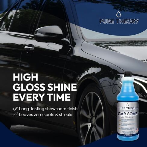 Car Whisperer – Premium Car Wash Soap 128 fl oz | High-Foam, pH-Balanced Formula | Streak-Free Shine | Protects Wax and Coatings | Safe for All Finishes | MADE IN USA in Saudi Arabia