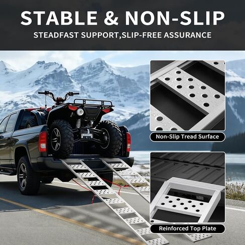 منحدرات VENDAV ATV للشاحنات الصغيرة بطول 7.5 قدم، منحدرات محمولة من الألومنيوم بسعة 1500 رطل، قطعتان. in Kuwait