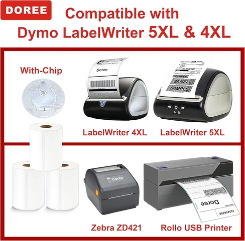 DOREE 4-Roll 4" x 6" Extra-Large Shipping Labels 1744907 with chip, Compatible with Dymo LW 5XL and 4XL Label Printers. (Thermal Shipping Labels, White,4-Rolls Total 880) in Saudi Arabia