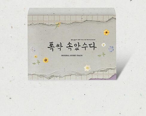 WHEN LIFE GIVES YOU TANGERINES OST 2025 Korea NETFLIX Drama O.S.T CD+Booklet+etc in Saudi Arabia