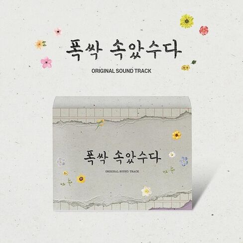 WHEN LIFE GIVES YOU TANGERINES OST 2025 Korea NETFLIX Drama O.S.T CD+Booklet+etc in Saudi Arabia