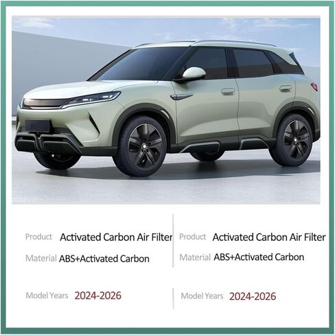 فلتر هواء الكربون المنشط متوافق مع BYD Yuan Up S1 Pro 2024 2025 2026 فلتر مكيف الهواء ملحقات السيارة قطع غيار السيارات أداة السيارة in Kuwait