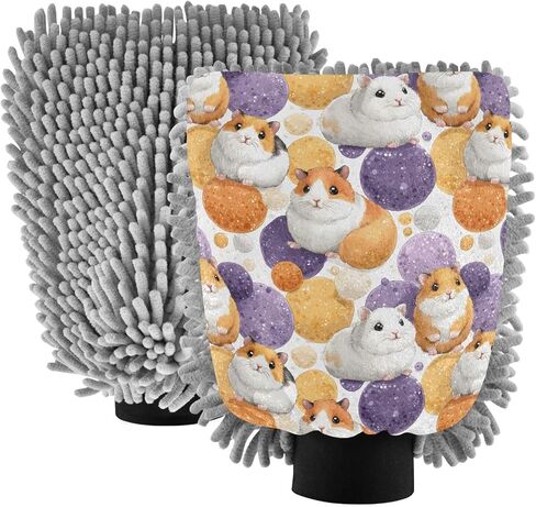 AIXIWAWA Hamster Anime Print Car Wash Mitt Washing Glove Scratch Free Water Absorbent 2 Pack Large in Saudi Arabia