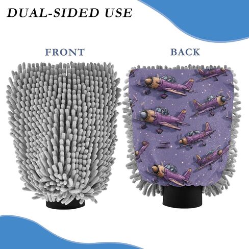 AIXIWAWA Cartoon Planes Print Car Wash Mitt Washing Glove Scratch Free Water Absorbent 2 Pack Medium in Saudi Arabia