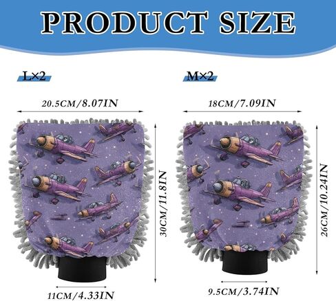 AIXIWAWA Cartoon Planes Print Car Wash Mitt Washing Glove Scratch Free Water Absorbent 2 Pack Medium in Saudi Arabia