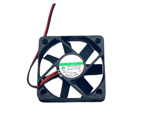 KDE1205PFVX 5010 12V 2.0W 5CM Silent Cooling Fan in Saudi Arabia