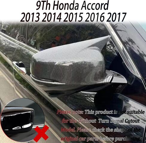 غطاء مرآة جانبية، لسيارة Honda Accord 9TH 2013 2014 2015 2016 2017، أغطية مرايا خلفية جانبية من ألياف الكربون ملحقات طقم الجسم للسيارات (مصممة للنماذج ذات إشارات الانعطاف) in Kuwait