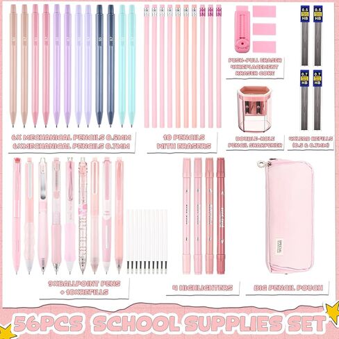 56 قطعة من اللوازم الجمالية مع مقلمة ذات سعة كبيرة وأقلام حبر جاف وأقلام تحديد وأقلام رصاص ميكانيكية وممحاة ومبراة لمكتب الكتابة الثابتة in Kuwait