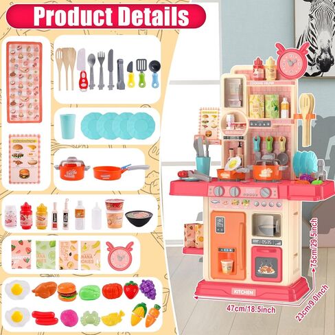 Play Kitchen for Toddlers, Kids Kitchen Playset Toddler Girl Toys with Cooking Stove Steam, Sink and Food Pretend Cooking Set Toy for 3 4 5 Year Old Kid Birthday (Red) in Saudi Arabia