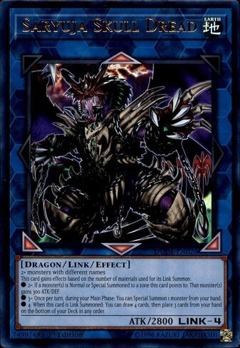 يو غي أوه! - Saryuja Skull Dread - DUDE-EN026 - نادر للغاية - الإصدار الأول - Duel Devastator in Kuwait