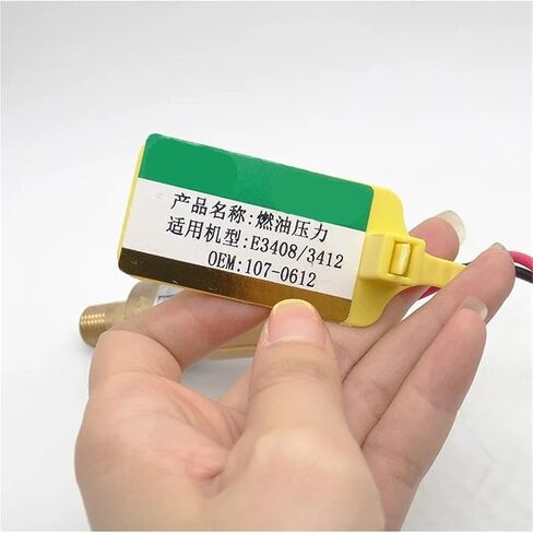 Excavator 107-0612 Fuel Pressure Sensor Switch for E3408-3412 in Kuwait