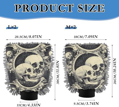 AIXIWAWA Gothic Skulls Print Car Wash Mitt Washing Glove Scratch Free Water Absorbent 2 Pack Large in Saudi Arabia
