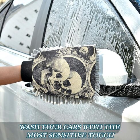 AIXIWAWA Gothic Skulls Print Car Wash Mitt Washing Glove Scratch Free Water Absorbent 2 Pack Large in Saudi Arabia