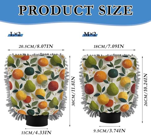 AIXIWAWA Pattern Fruit Print Car Wash Mitt Washing Glove Scratch Free Water Absorbent 2 Pack Medium in Kuwait
